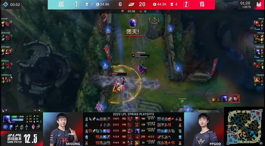 JDG对阵V5 LPL春季赛季后赛败者组 Karsa佛耶戈创击杀纪录_jdg yagao