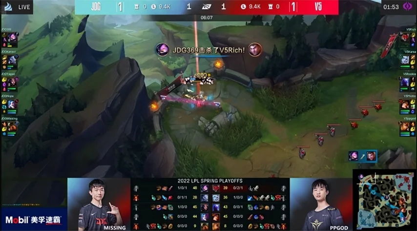 JDG对阵V5 LPL春季赛季后赛败者组 Karsa佛耶戈创击杀纪录_jdg yagao
