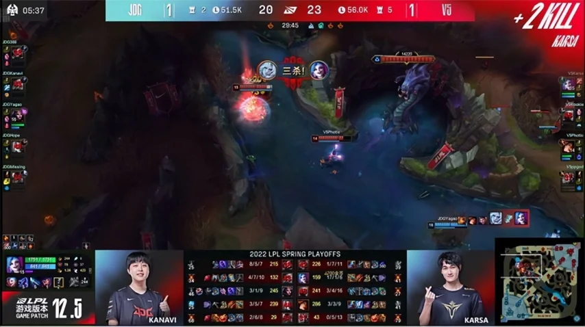 JDG对阵V5 LPL春季赛季后赛败者组 Karsa佛耶戈创击杀纪录_jdg yagao