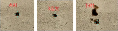 cf ak_AK12-A性能参数_CF武器AK12-A刺刀加成
