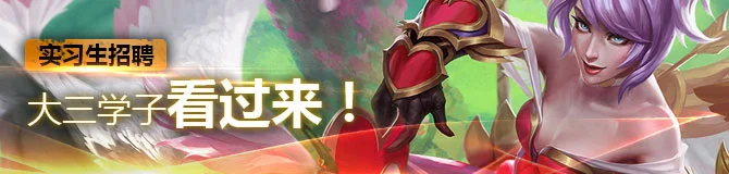 lol opgg_SK Gaming战队欧洲LOL电竞_SK Gaming战队选手分析