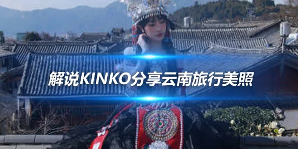 文章头图副本.jpg