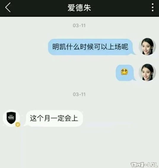YY截图20170312151240.png