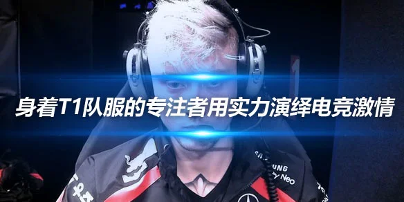 文章头图 (1)副本.jpg