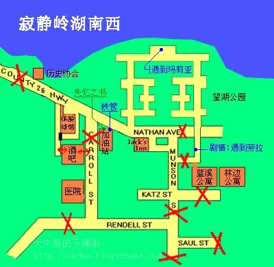 寂静岭3攻略_寂静岭Mary真相_寂静岭玛丽来信