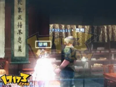真·三国无双OL武将选择_真·三国无双OL中文语音_真·三国无双