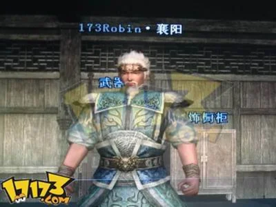 真·三国无双OL武将选择_真·三国无双OL中文语音_真·三国无双