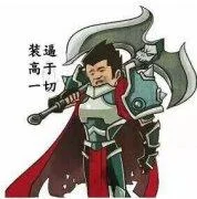 光速血怒杀人只需2秒!风骑诺手团战无解