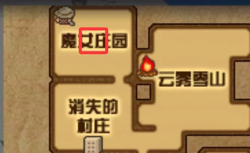 DNF:“挂机流”彻底火了!遗忘之地成懒人养猪场,2大神装必备,站街就能毕业!