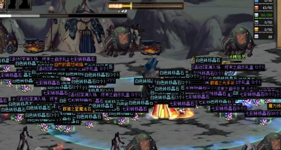 DNF:“挂机流”彻底火了!遗忘之地成懒人养猪场,2大神装必备,站街就能毕业!