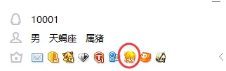 cf.qq.com_QQ图标点亮历史 腾讯老游戏回顾 点亮QQ图标经典游戏