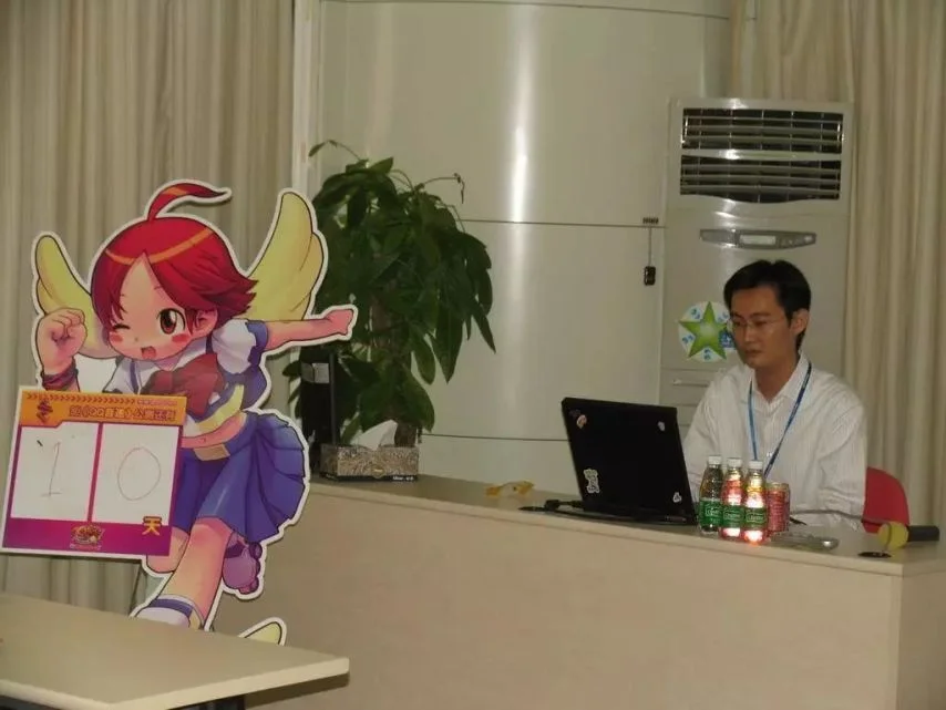 QQ图标点亮历史 腾讯老游戏回顾 点亮QQ图标经典游戏_cf.qq.com