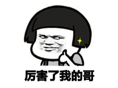 QQ图标点亮历史 腾讯老游戏回顾 点亮QQ图标经典游戏_cf.qq.com