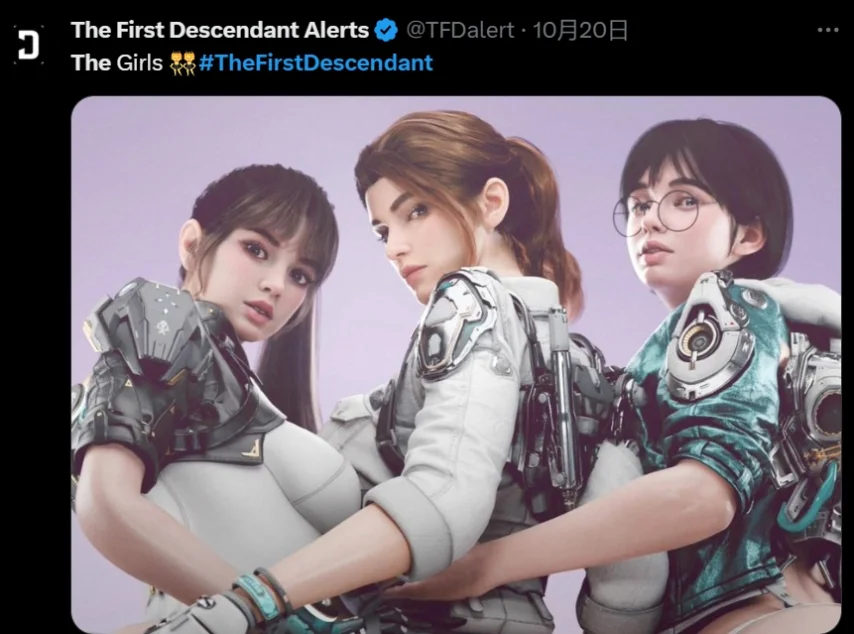第一后裔 游戏评价 韩国网游_魔兽后裔