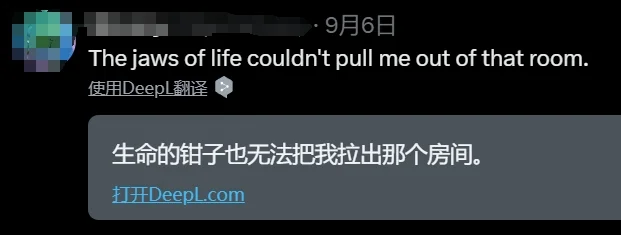 魔兽后裔_第一后裔 游戏评价 韩国网游