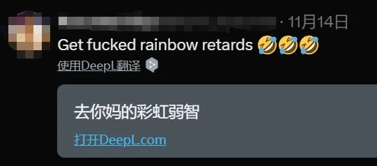 魔兽后裔_第一后裔 游戏评价 韩国网游
