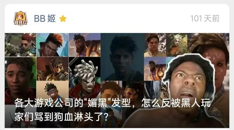 第一后裔 游戏评价 韩国网游_魔兽后裔