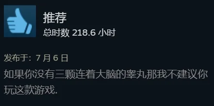 第一后裔 游戏评价 韩国网游_魔兽后裔