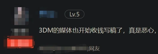 魔兽后裔_第一后裔 游戏评价 韩国网游