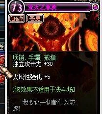 合粉方法 粉卡合成 紫卡73级_dnf粉卡大全