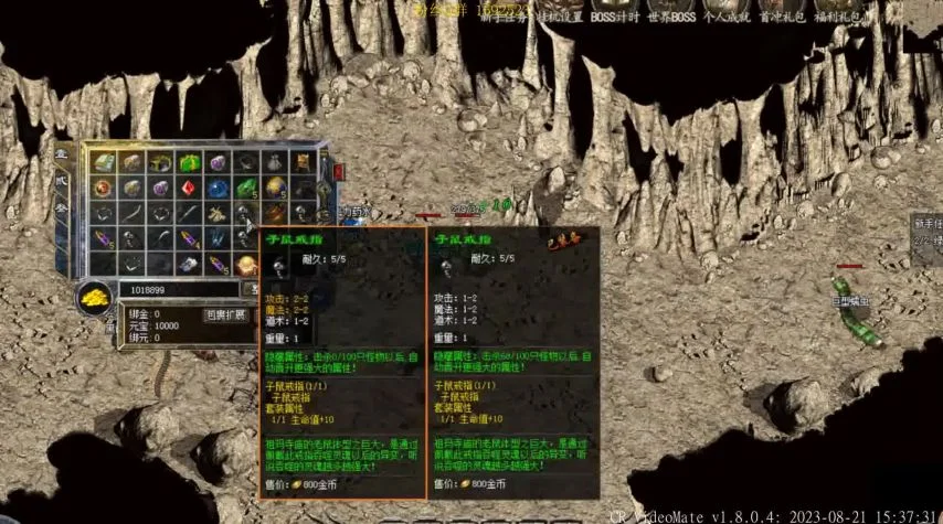 dnf手游韩服官网更新的新动态:全方位提升游戏体验