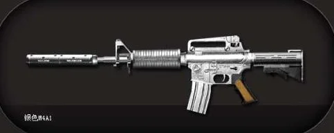 M4A1-Custom CF点购买_m4a1 custom_M4A1-X改装型稳定性提高