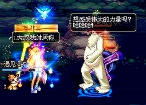 DNF中那些刷图很给力的人偶 热门人偶盘点