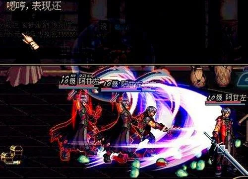 DNF中那些刷图很给力的人偶 热门人偶盘点