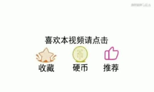 赛季服taq什么时候开