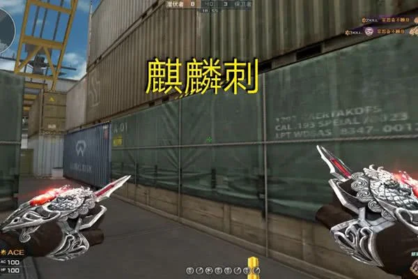 穿越火线雷神M4A1推荐_m4a1-雷神_CF新手用什么枪最好