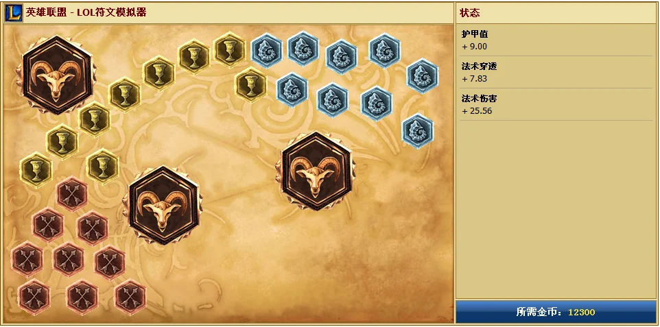 无双剑姬菲奥娜周免搭配_英雄联盟周免_召唤师峡谷周免阵容