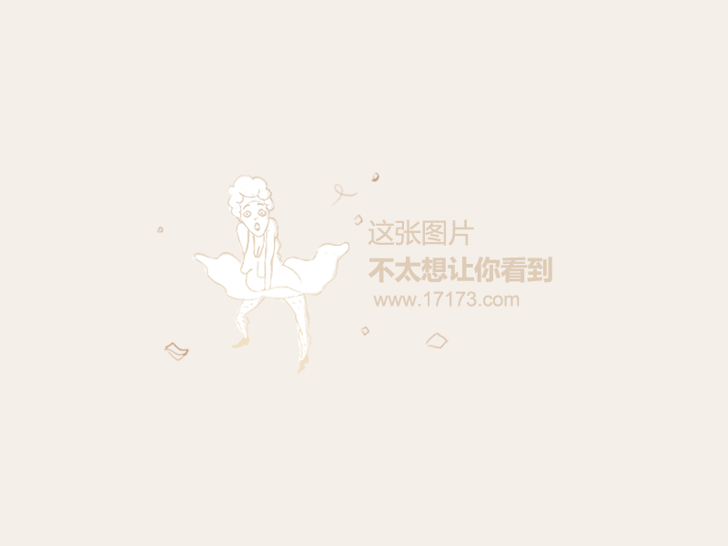 搜狗截图17年07月01日0208_15.png