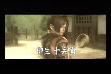 新鬼武者图文攻略_新鬼武者 DAWN OF DREAMS CAPCOM PS2 ACT 游戏攻略