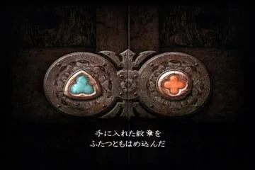 新鬼武者图文攻略_新鬼武者 DAWN OF DREAMS CAPCOM PS2 ACT 游戏攻略