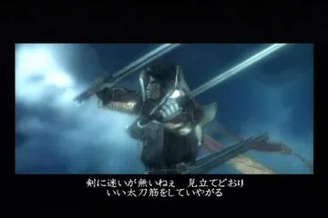 新鬼武者图文攻略_新鬼武者 DAWN OF DREAMS CAPCOM PS2 ACT 游戏攻略