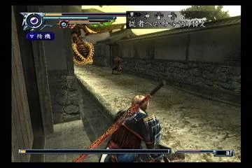 新鬼武者 DAWN OF DREAMS CAPCOM PS2 ACT 游戏攻略_新鬼武者图文攻略