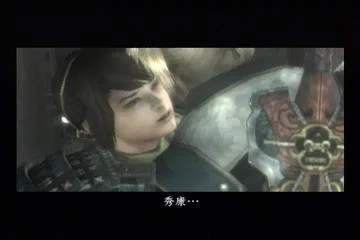 新鬼武者图文攻略_新鬼武者 DAWN OF DREAMS CAPCOM PS2 ACT 游戏攻略