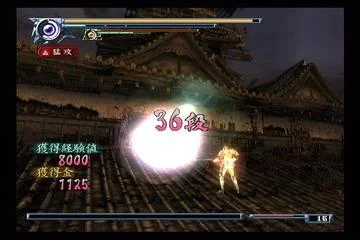 新鬼武者图文攻略_新鬼武者 DAWN OF DREAMS CAPCOM PS2 ACT 游戏攻略