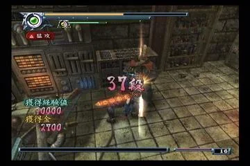 新鬼武者 DAWN OF DREAMS CAPCOM PS2 ACT 游戏攻略_新鬼武者图文攻略