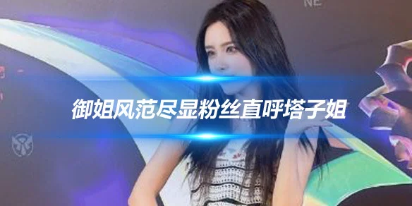文章头图副本.jpg