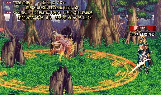 剑魂觉醒详解_剑圣觉醒使用技巧_dnf剑圣二次觉醒
