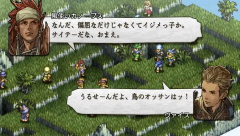 皇家骑士团 命运之轮_皇家骑士团2 命运之轮WORLD 时光锚点系统_皇家骑士团2 命运之轮 多重剧情路线