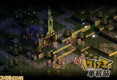 皇家骑士团命运之轮PSP重生 转职系统 地形设定_皇家骑士团 命运之轮