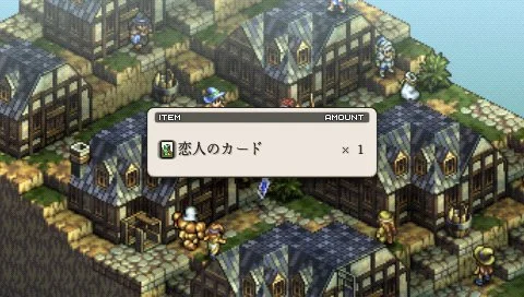 皇家骑士团2 命运之轮 PSP 游戏系统_皇家骑士团 命运之轮