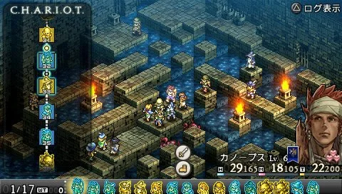 皇家骑士团 命运之轮_皇家骑士团2 命运之轮 PSP 游戏系统