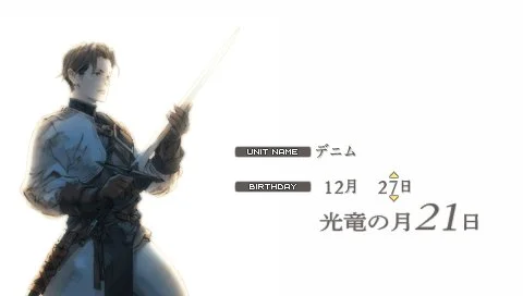 皇家骑士团2 命运之轮 PSP 游戏系统_皇家骑士团 命运之轮