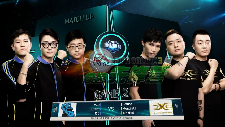 FIFA Online 3 S3赛季八轮比赛报道_MRT VS TS比赛结果分析_wes3