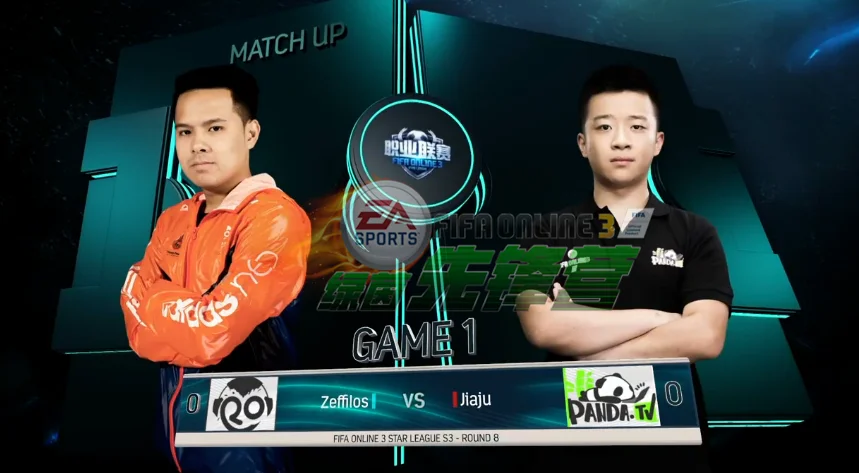 FIFA Online 3 S3赛季八轮比赛报道_MRT VS TS比赛结果分析_wes3