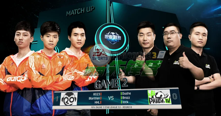 MRT VS TS比赛结果分析_FIFA Online 3 S3赛季八轮比赛报道_wes3