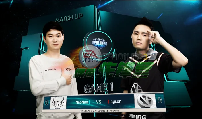 FIFA Online 3 S3赛季八轮比赛报道_MRT VS TS比赛结果分析_wes3